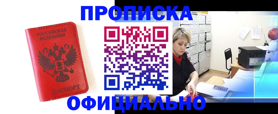 форма 3 в Кусе